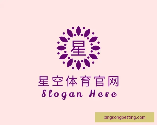 发现星空体育官网